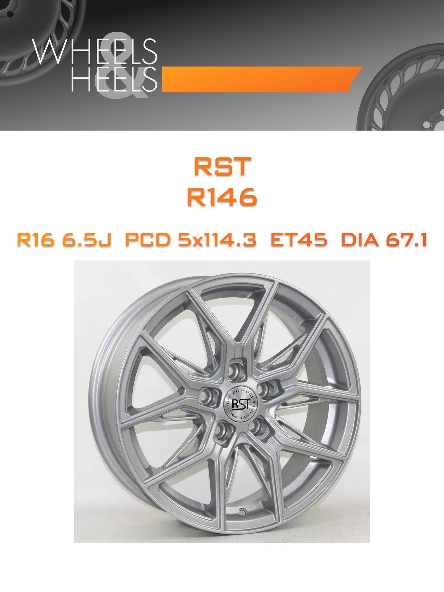 Диск автомобильный литой RST R146 16x6.5 5x114.3 et45 dia67.1 Серебристый
