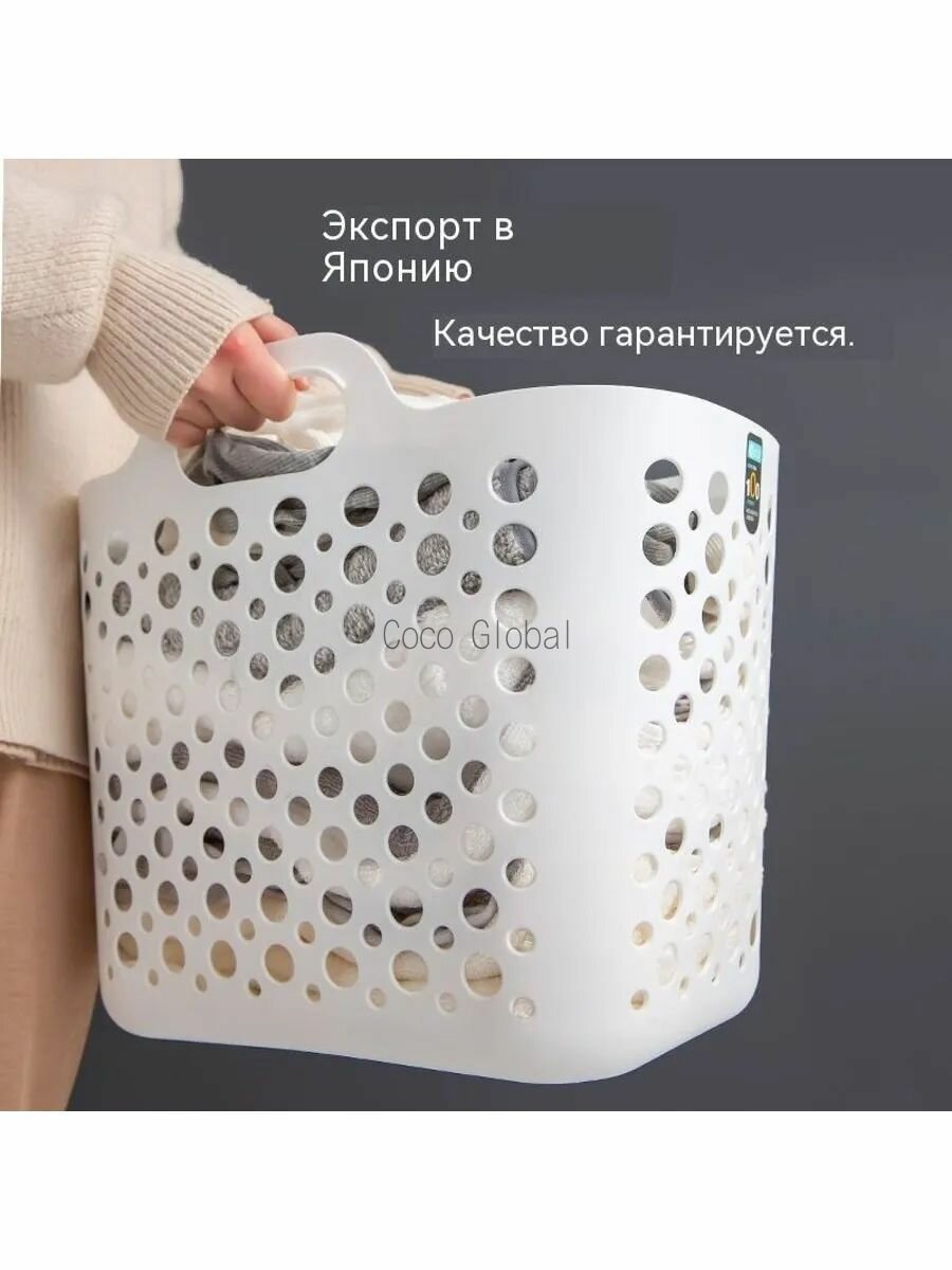 Корзина для белья белая 25x32 см, 1 шт, компактная для ванной и спальни