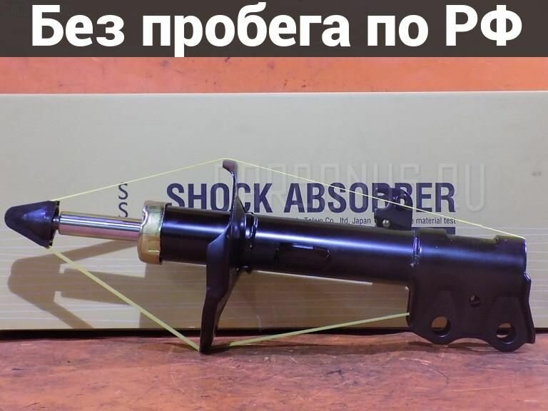 Стойка Лево / Перед с пробегом Toyota Corolla Fielder NZE141G