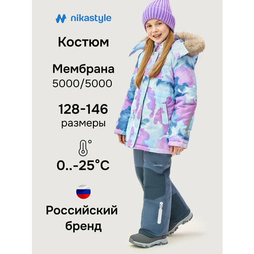 фото Комплект верхней одежды nikastyle размер 134-68, , мультиколор