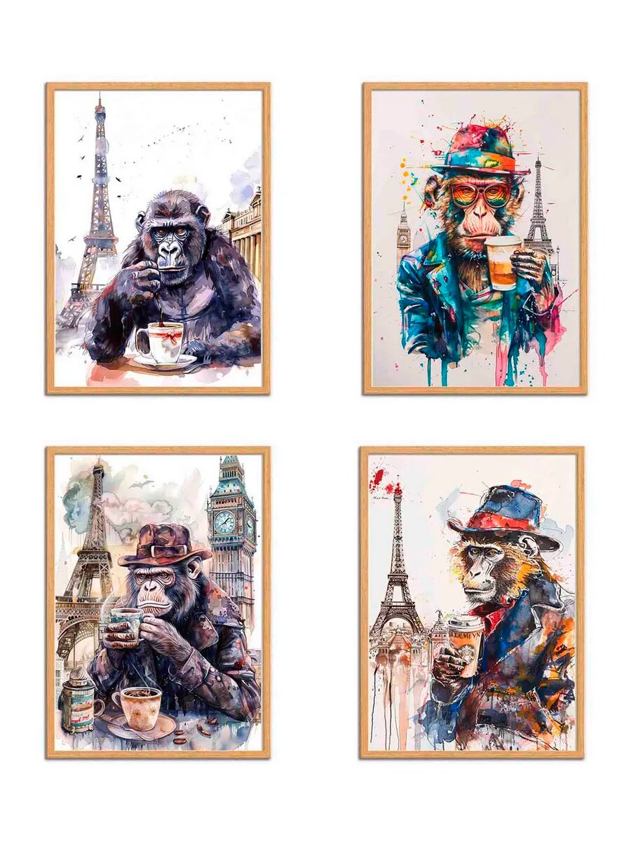 Бабуин Гангстер пьёт кофе, 4 Плаката, 30x21см