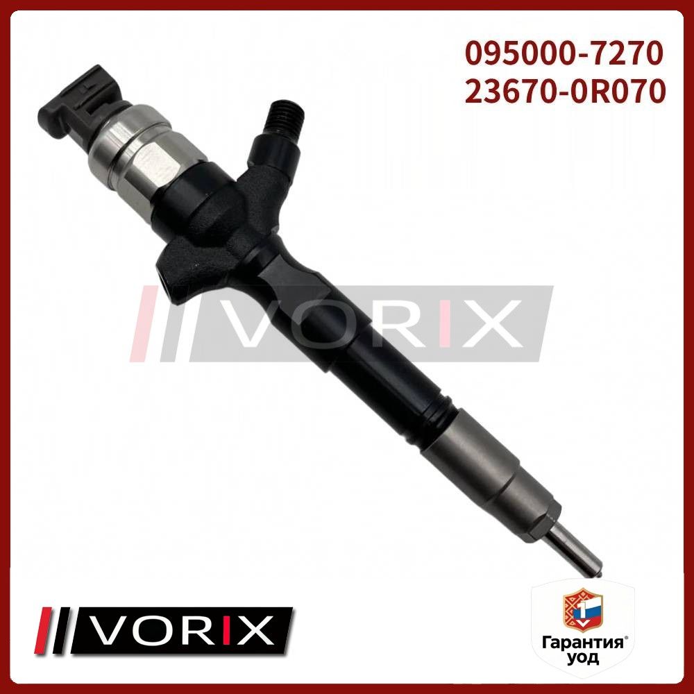 095000-7270 23670-0R070 Дизельный топливный инжектор для TOYOTA Verso RAV4 2.2D 2AD-FTV