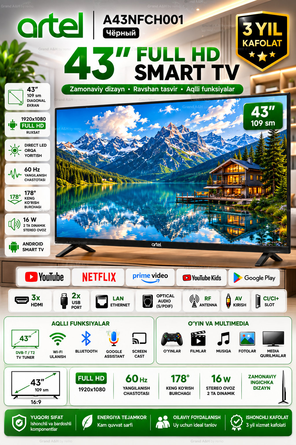 Smart TV Artel A43NFCH001, 43 дюйма, Android TV, Full HD, Wi-Fi телевизор, Bluetooth, Голосовое управление, с YouTube