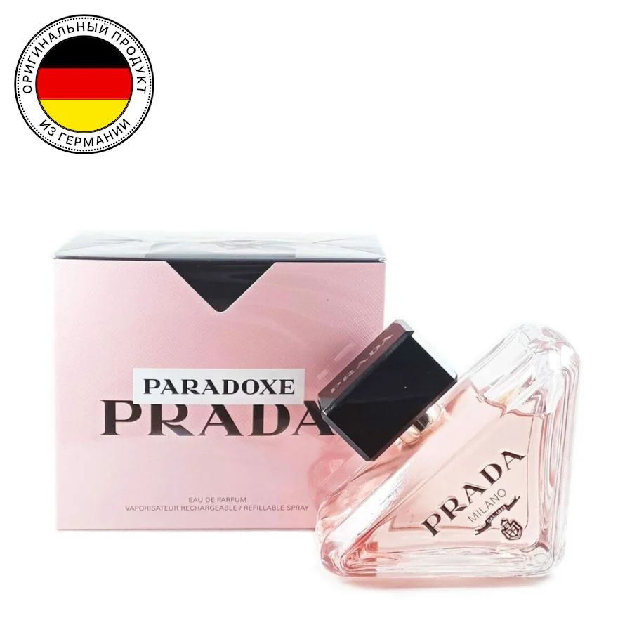 Женская парфюмерия Prada Paradoxe EDP 30 ml