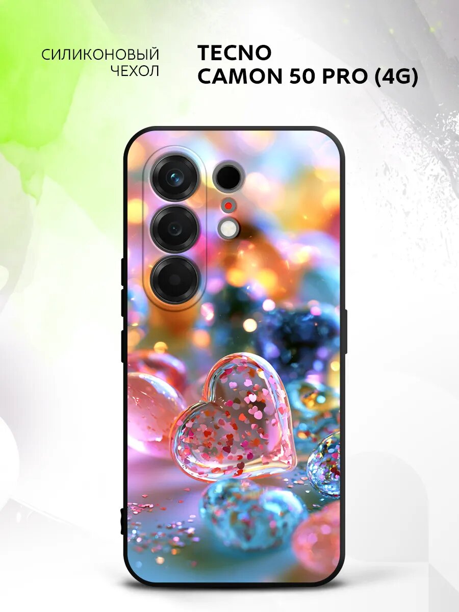 Чехол на Tecno Camon 50 Pro (4G), Техно Камон 50 Про (4Г) бампер, противоударный, с картинкой сердечки со стразами