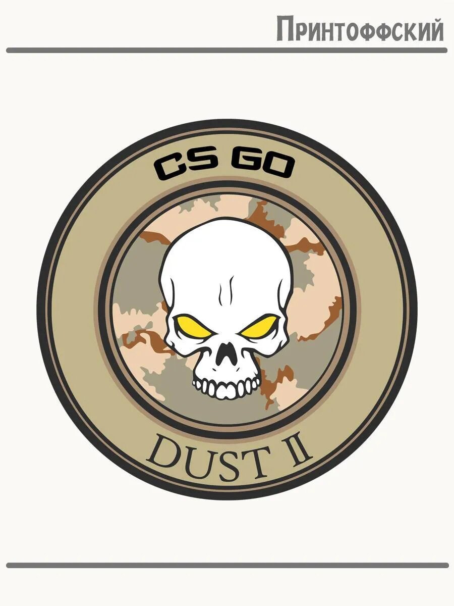 Термонаклейка для одежды и аксессуаров DTF-печать CS GO