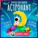 Игрушка для ванной, синего цвета, практичное изделие для повседневного использов...