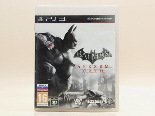 Изображение товара Batman Arkham City (PS3, RU)