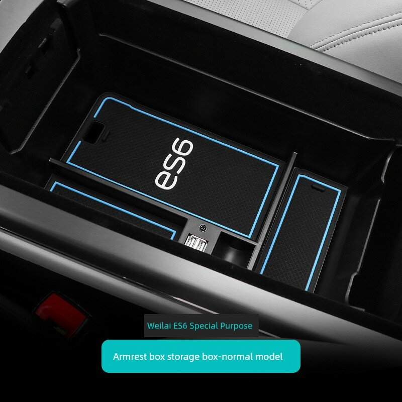 Организатор для центральной консоли NIO ES6 с двойным USB-портом, стандартный материал, автомобильная интерьерная
