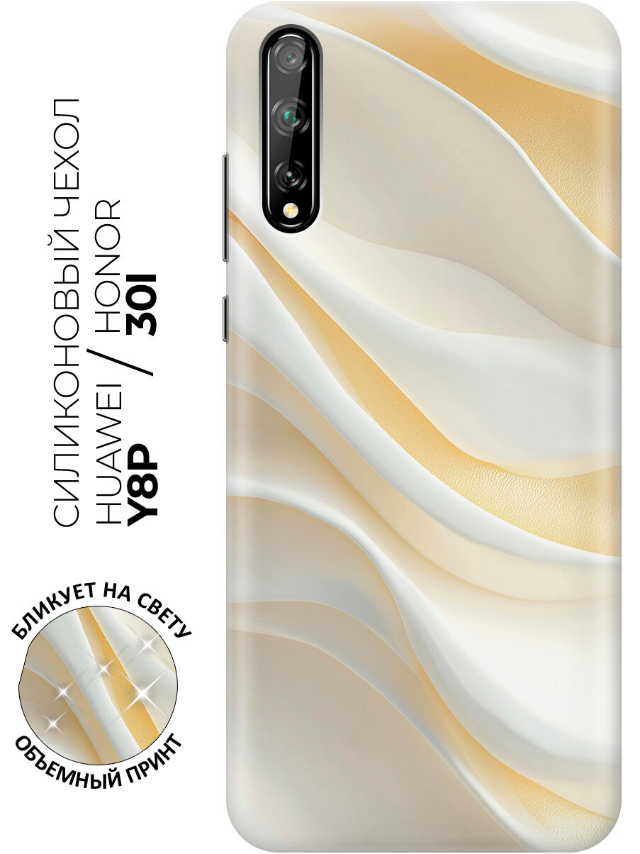 Силиконовый чехол на Honor 30i / Huawei Y8P с принтом "Облачные завитки"
