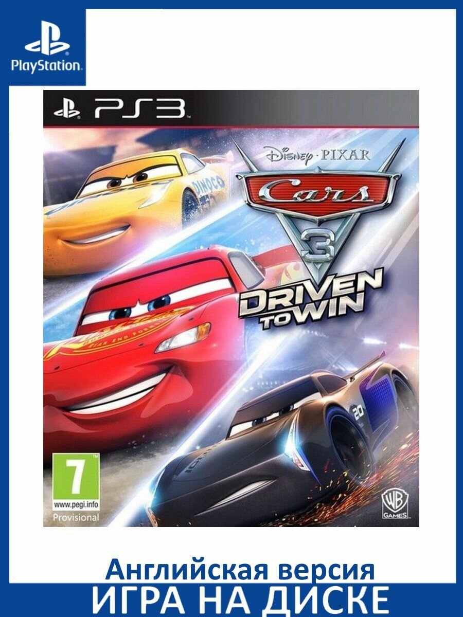 Игра Тачки 3: Навстречу победе (Cars 3: Driven to Win) PS3 Диск на PlayStation 3 Английская версия