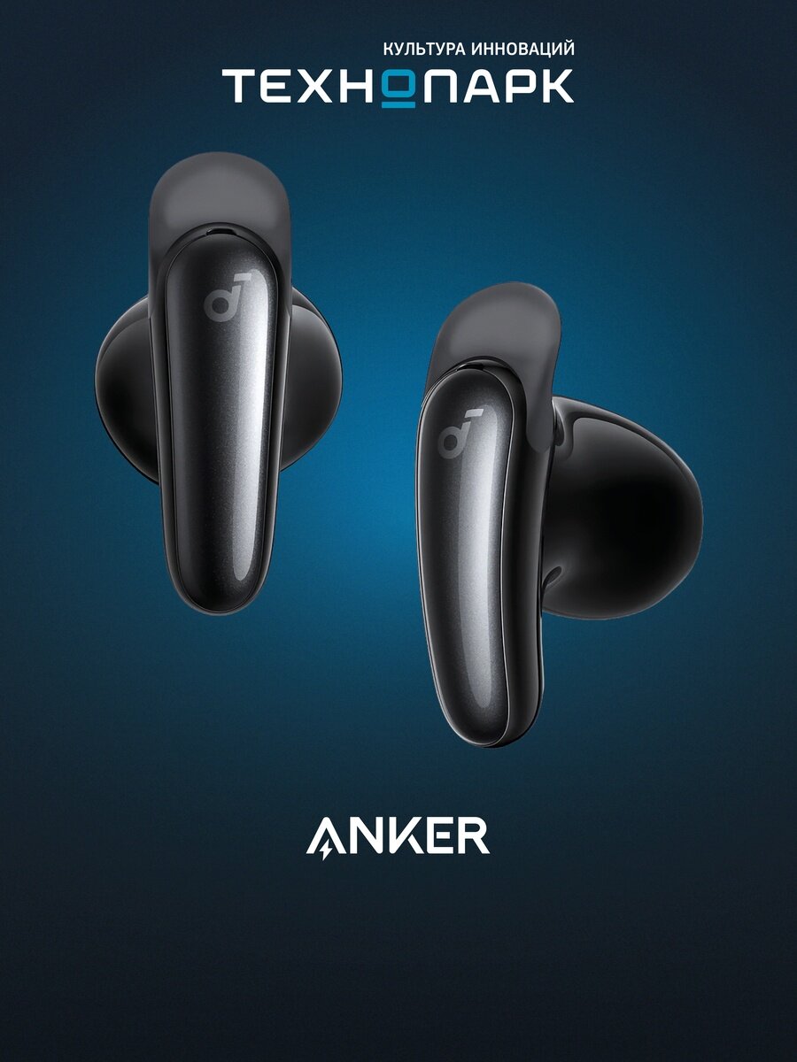 Наушники Anker Soundcore Liberty Buds черный