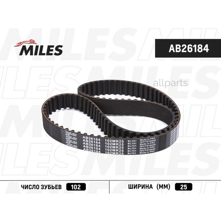 MILES AB26184 Ремень ГРМ 102MR25 (Z=102 h=25 мм)