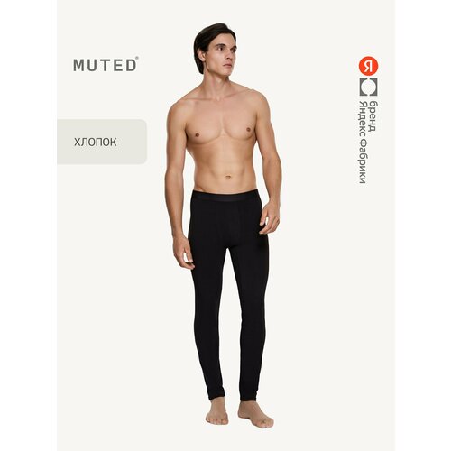 фото Кальсоны muted essentials, размер l, черный