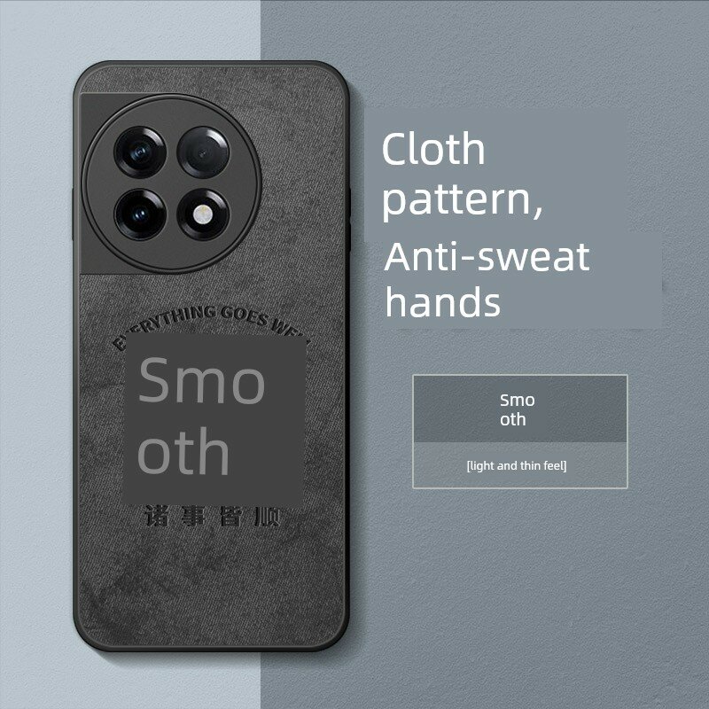 Чехол для телефона OnePlus Ace 2 с классическим текстурным рисунком из силикона - полная защита от ударов, ультратонкий