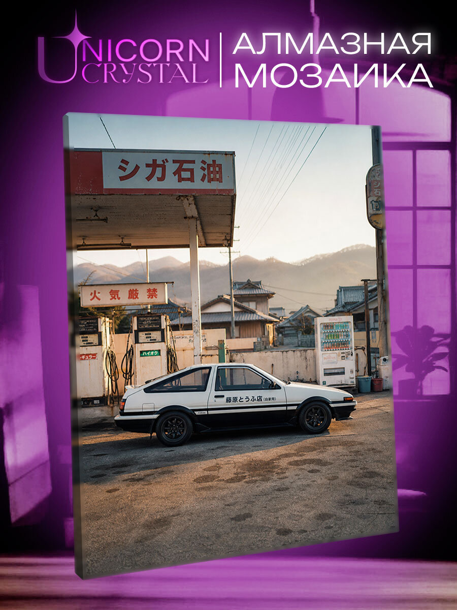 Алмазная мозаика Toyota AE86 Trueno