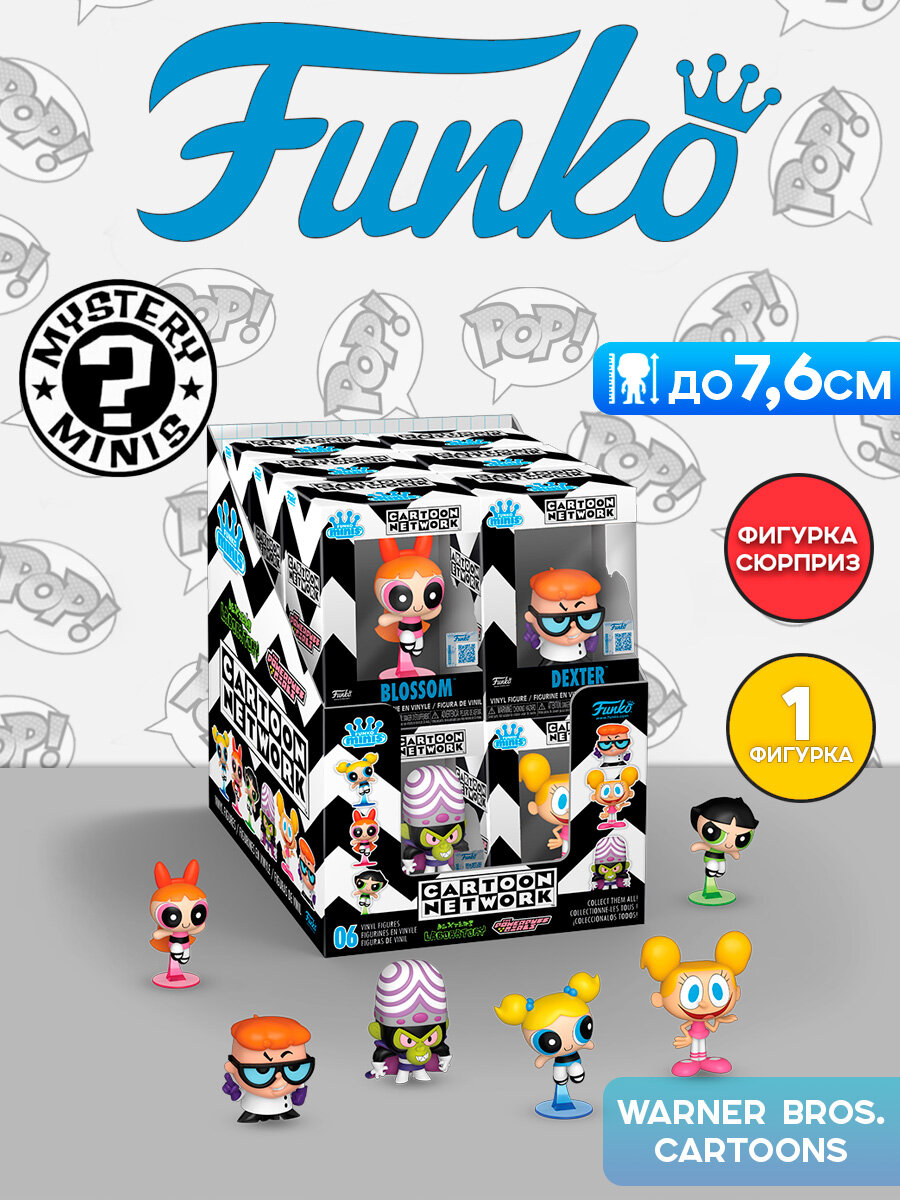 Фигурка Funko Minis Warner Bros. Cartoons 1 штука (из 6) 92355 / Фигурка Фанко Минис по мотивам мультфильмов "Warner Bros. Cartoons"