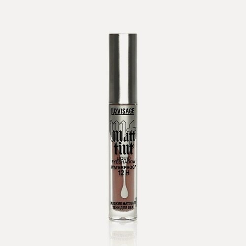 Изображение товара Жидкие матовые тени для век Luxvisage Matt tint 12h, Тон 105 Ash Lilac, 3 г