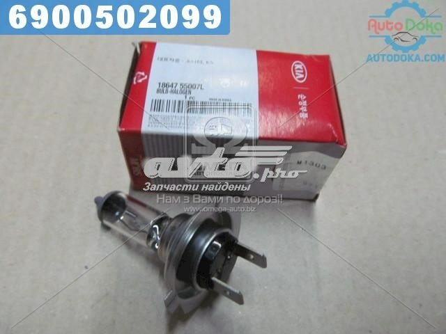 Лампочка фары (12в, 55вт) HYUNDAI/KIA 1864760558L