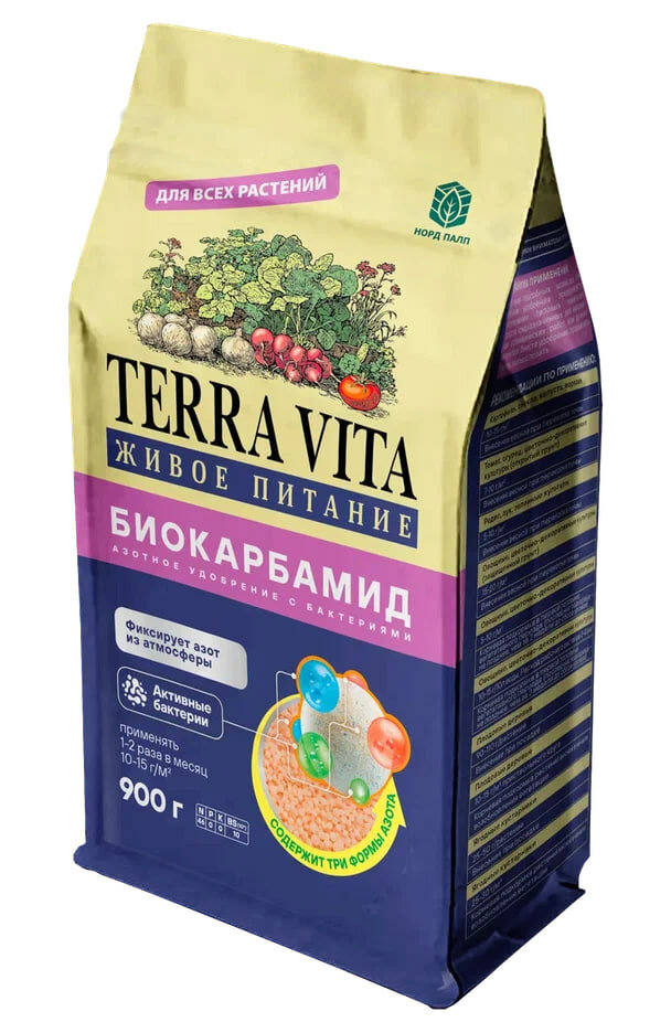 Удобрение минеральное Биокарбамид TERRA VITA с живыми бактериями, 0.9 кг, для всех растений (комплект 12шт.)