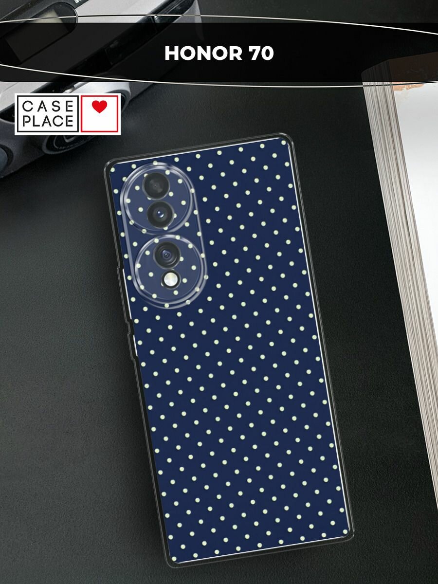 Силиконовый чехол на Honor 70 / Хонор 70 с принтом Фон с точками