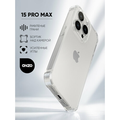 фото Прозрачный чехол на iphone 15 pro max / бампер на айфон 15 про макс с усиленными углами onzo