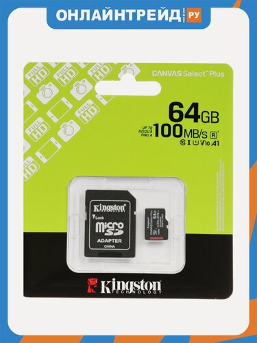 Изображение товара Карта памяти Kingston microSDXC 64Gb Canvas Select Plus Gen3 UHS-I U1 A1 + ADP 100 Mb/s