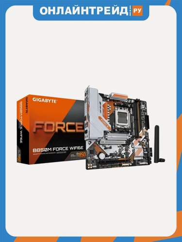 Изображение товара Материнская плата Gigabyte B850M FORCE WIFI6E (AM5, mATX)