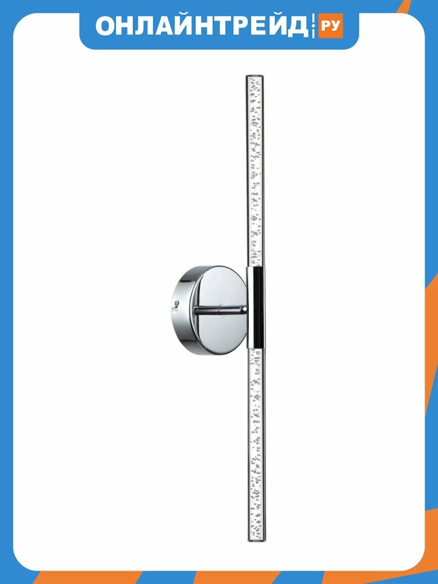 Бра Odeon Light Sparky 4370/10WL