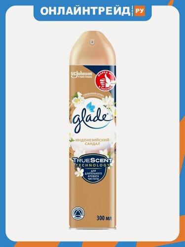 Изображение товара Освежитель воздуха Glade Индонезийский Сандал, 300 мл