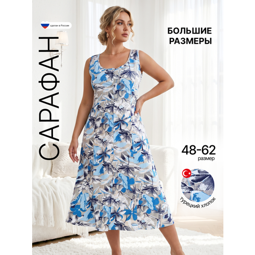 фото Сарафан инсар текстиль 576/белый/голубой/цветы "инсар текстиль", размер 52-54, голубой, синий, черный, белый