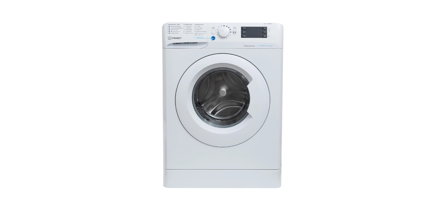 Стиральная машина Indesit BWSE 6109 WWV