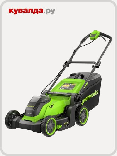Изображение товара Газонокосилка аккумуляторная GREENWORKS 2521007 40V, бесщеточная, 41 см, без АКБ и ЗУ
