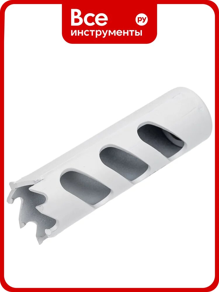 Коронка универсальная с карбидными зубьями MKSS Toolbox SS2003 Carbide UNI, напайки, для дерева и металла