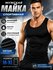 Майка спортивная, размер 46, черный