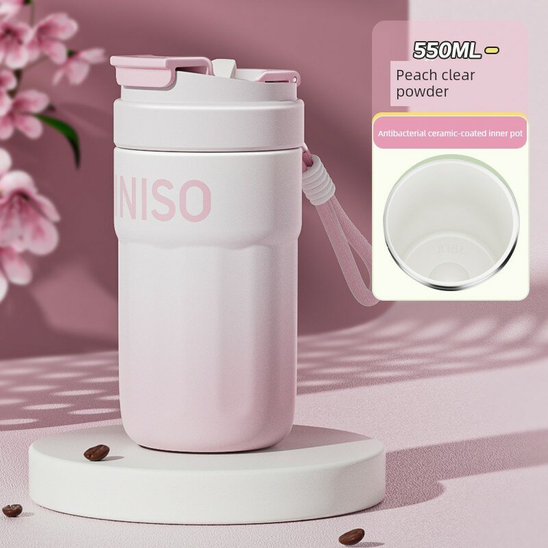 Термокружка Miniso премиум-класса с керамическим покрытием, эстетичная кофейная кружка, 26 новых моделей, кружка для