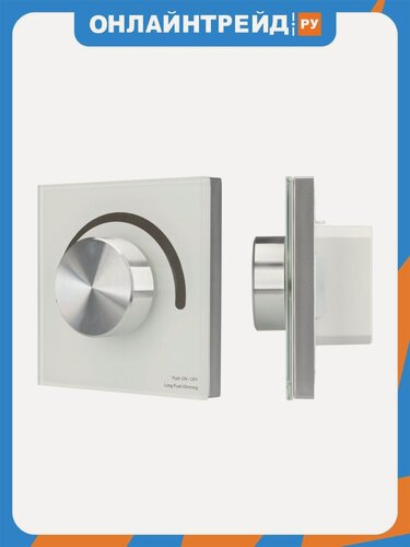 Изображение товара Панель управления Arlight Smart-P98-Dim-G-IN White 028432