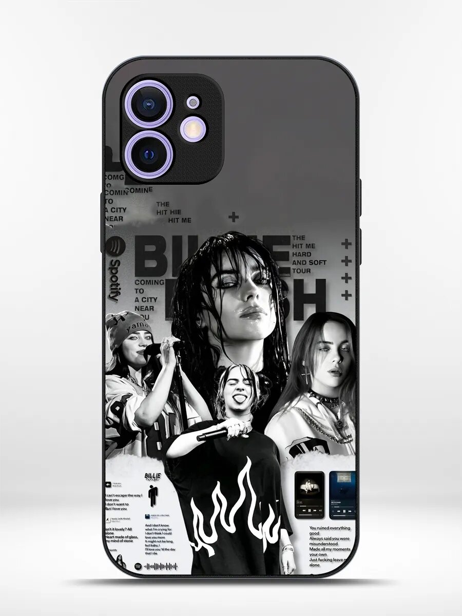 Чехол на iPhone 12 Билли Айлиш