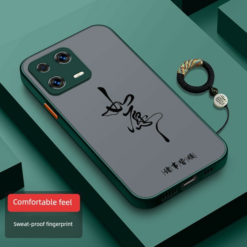 Силиконовый чехол с мягкой текстурой для Xiaomi 13 Ultra с охлаждением - Темно-зеленый