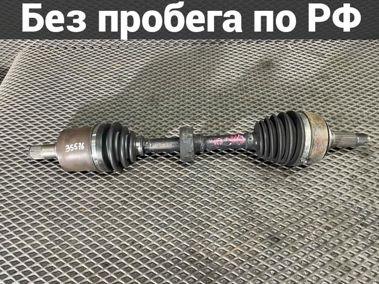 Привод HONDA STEPWGN RP1 FL