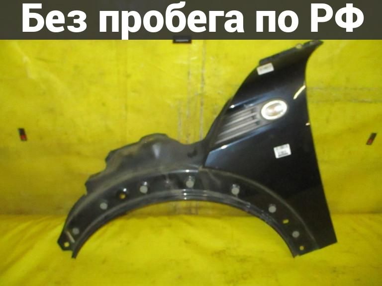Крыло переднее(под окрас) Лево с пробегом Mini Cooper R56-MF32