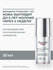 Eucerin Hyaluron-Filler антивозрастная эпигенетическая сыворотка против морщин, ...
