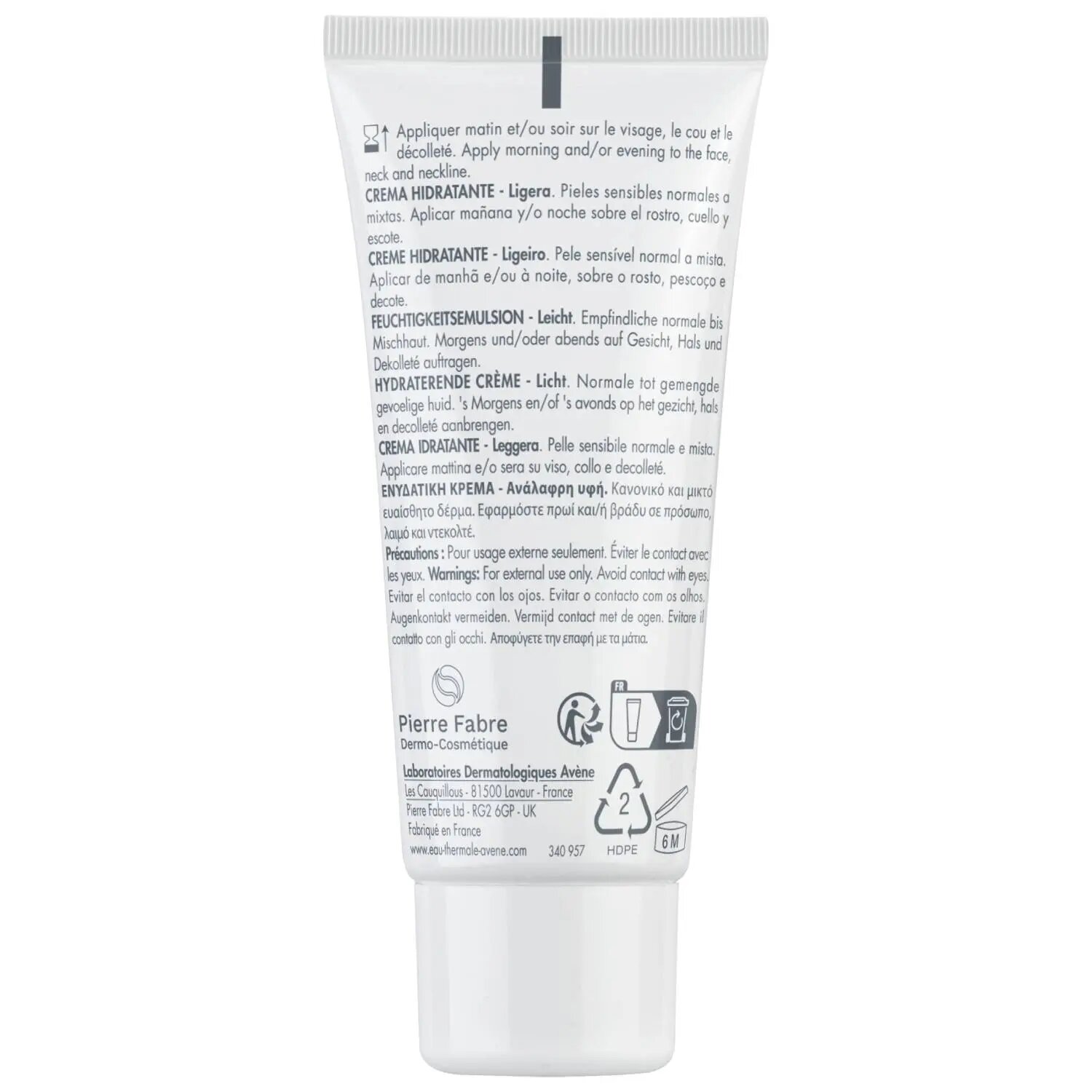 Увлажняющий крем Avene Hydrance Light, для чувствительной кожи, 40мл — фото 1