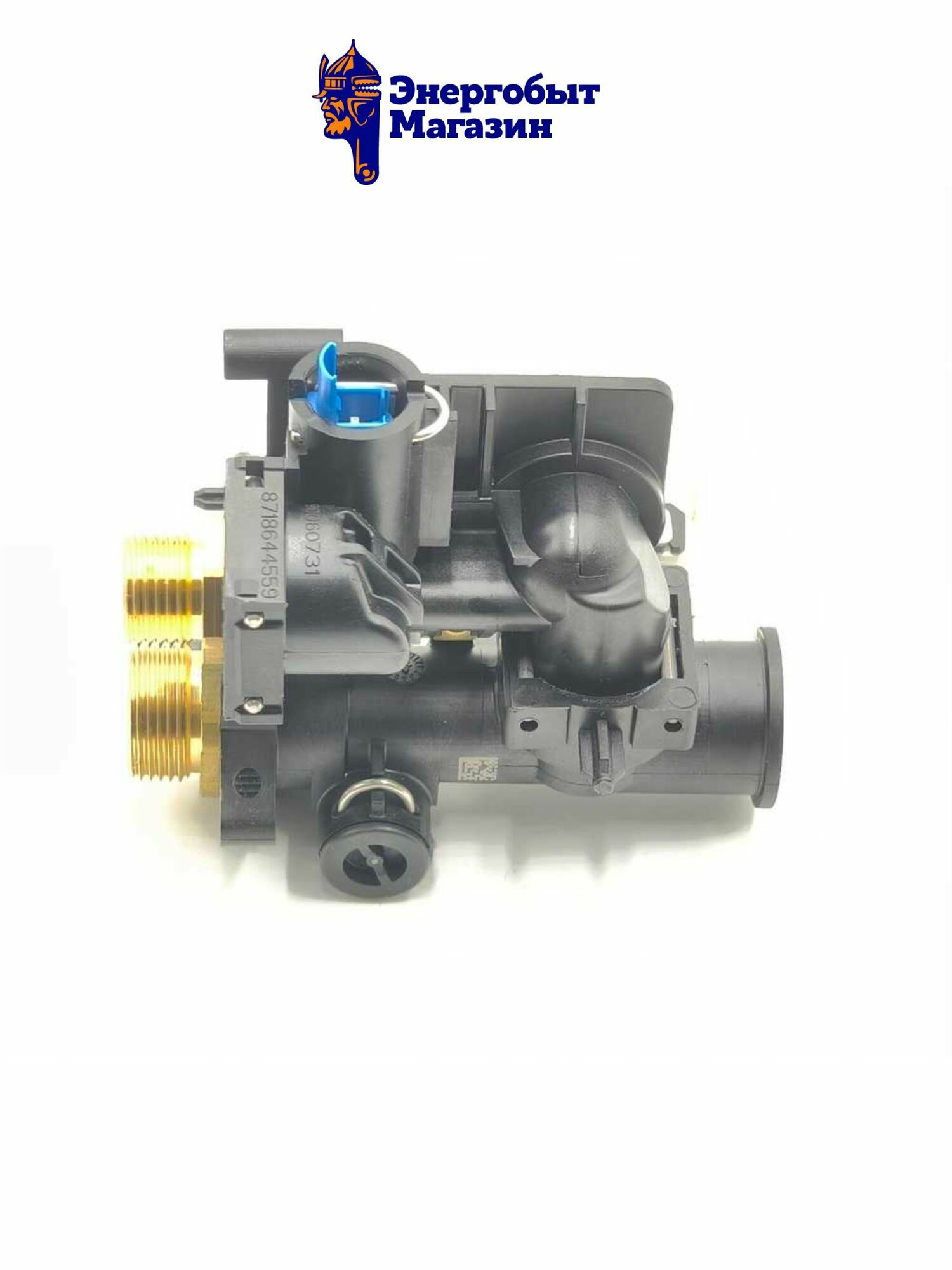 Гидроарматура Bitron ГВС для газовых котлов Bosch Gaz WBN 6000,2000, BUDERUS Logamax U072 арт. 87186445590,87186445570