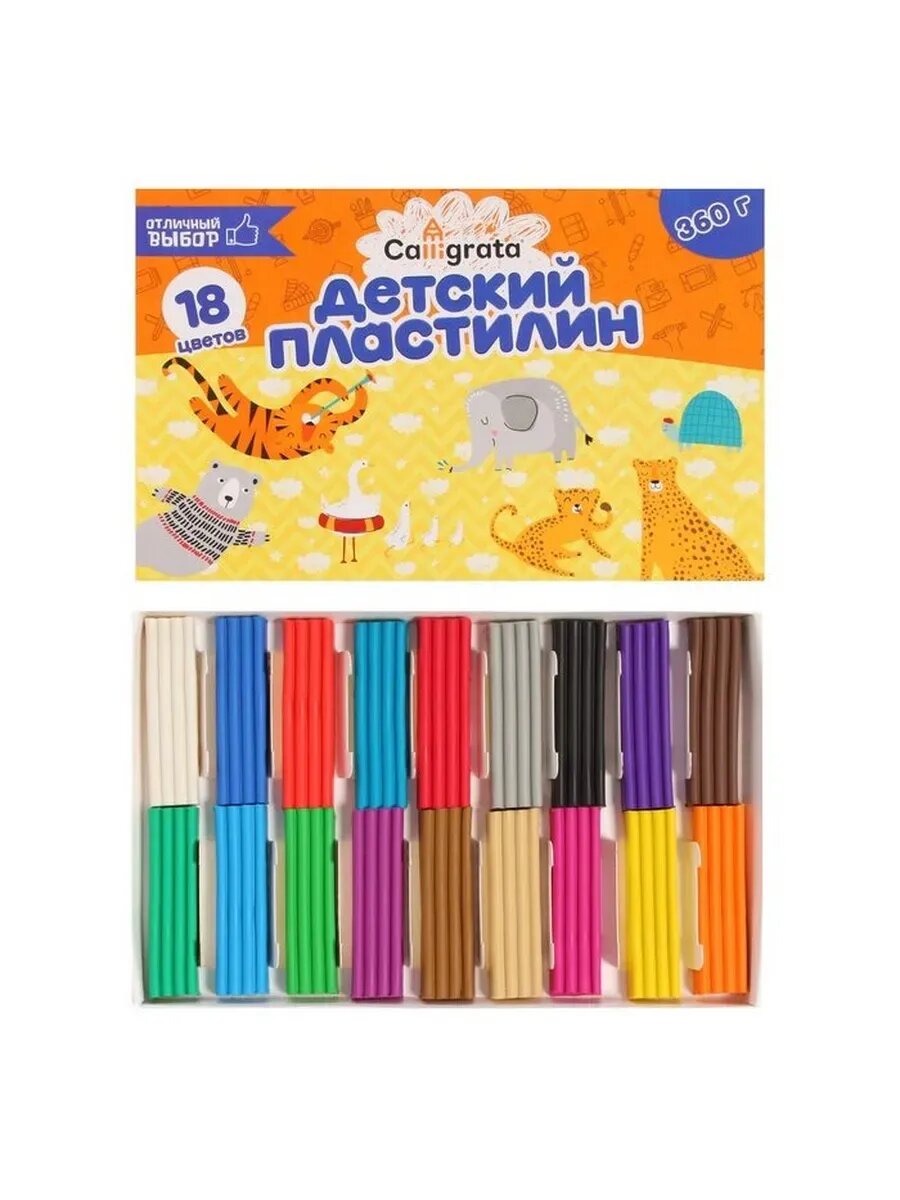 Пластилин 18цв 360г классический