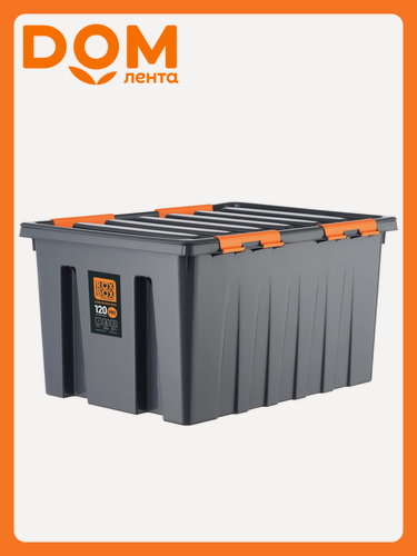 Изображение товара Ящик Roxor Consumer с крышкой особопрочный 120 серия Rox Box Pro, антрацитовый