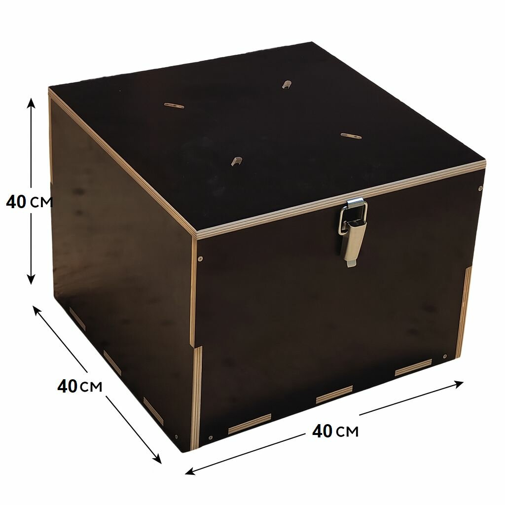 Рундук в лодку 40х40х40см