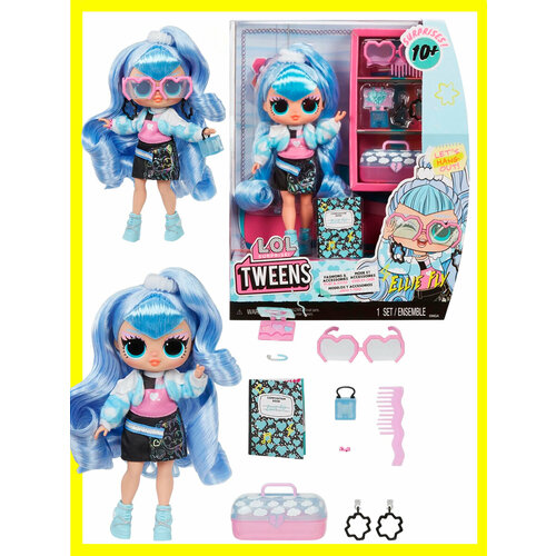 фото Кукла лол твинс подросток элли флай 5 серия lol tweens ellie fly 591689 l.o.l. surprise!