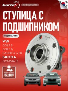 Основная фотография от вендора