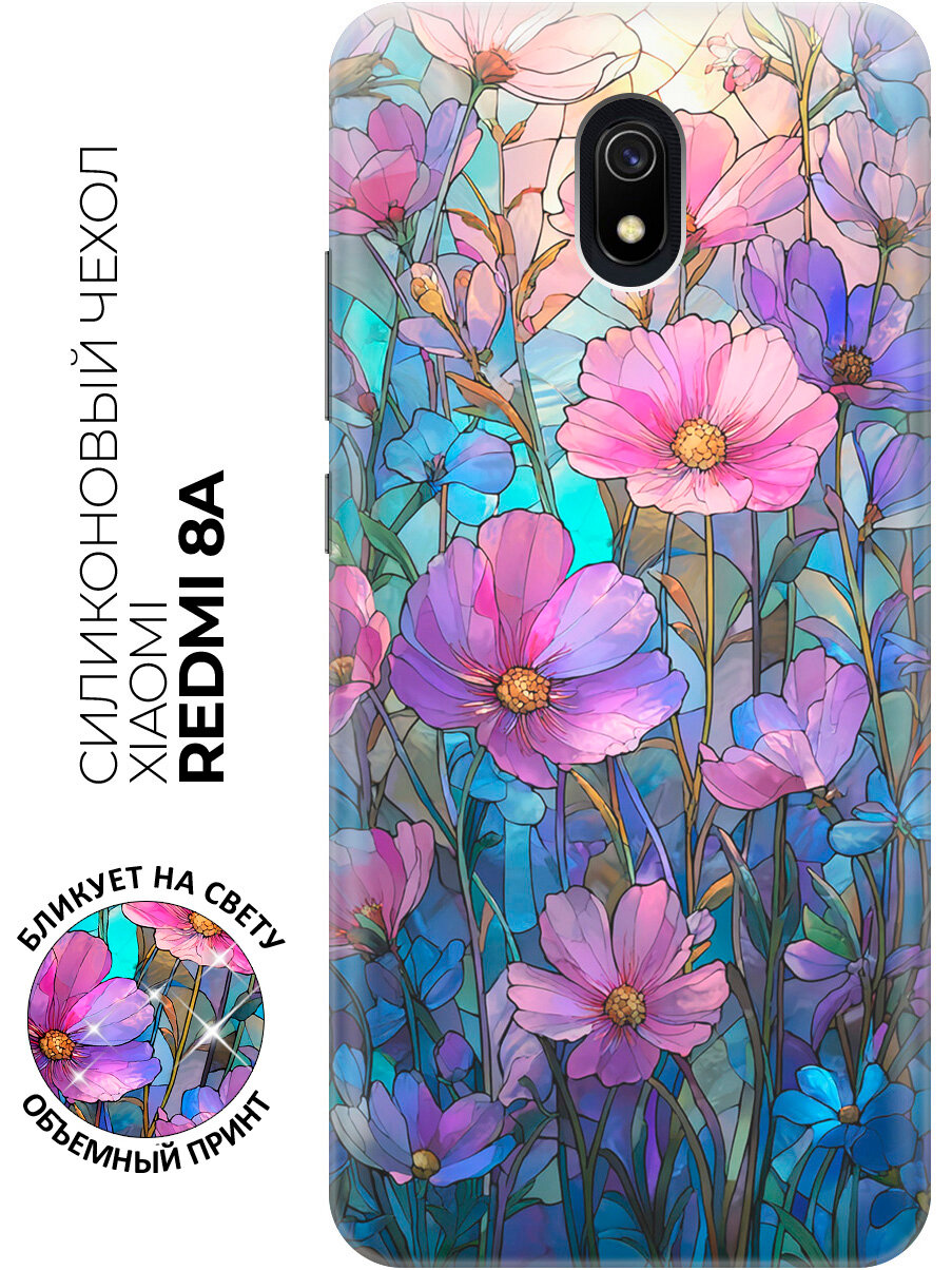 Силиконовый чехол на Xiaomi Redmi 8A с принтом "Волшебный цветочный витраж"